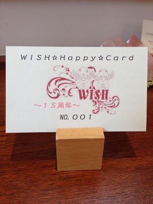 2014-happycard.jpg