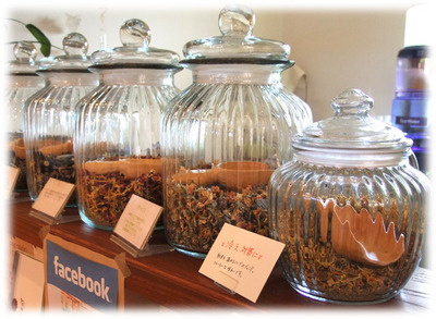 herb-2014-9.jpg